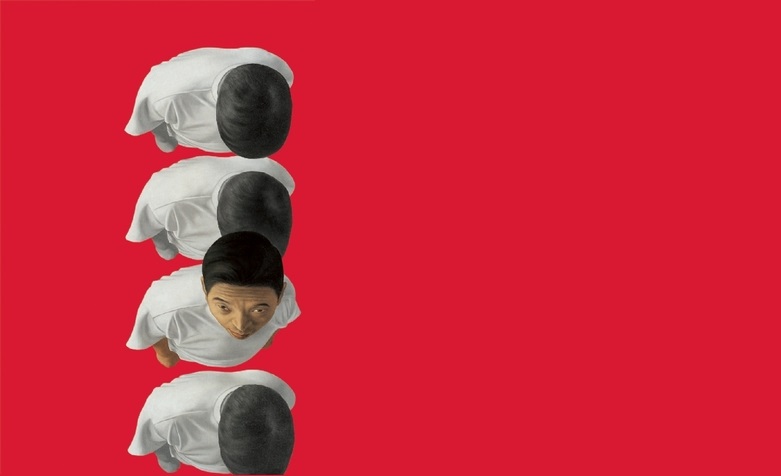 Një libër në ditë: Katër Librat, Yan&nbsp;Lianke