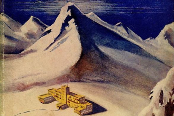 Mali Magjik | Thomas&nbsp;Mann